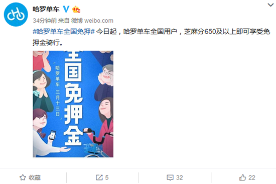 科客晚報(bào)：索尼發(fā)布兩款驍龍845旗艦，蘋果股價(jià)市值達(dá)到9250億美元