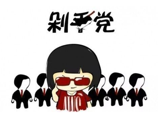 這一波操作給力！多家廠商線下實體店可無理由退貨