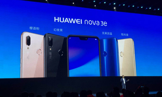 科客晚報：華為首款齊劉海全面屏手機發(fā)布，十大手機廠商聯(lián)手推快應(yīng)用