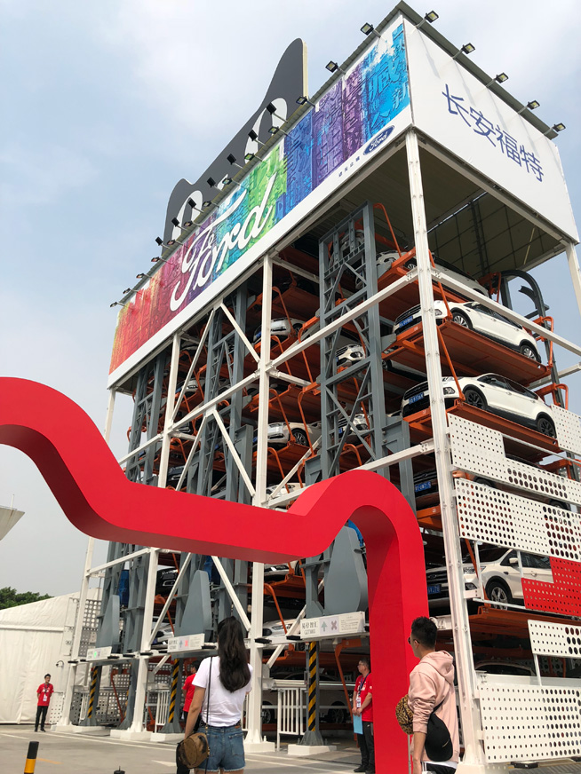 自動(dòng)販賣機(jī)都能買車了？天貓解鎖有錢任性新招式