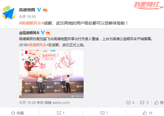 科客晚報(bào)：小米游戲本驚喜來襲，三星Note8推送安卓8.0更新