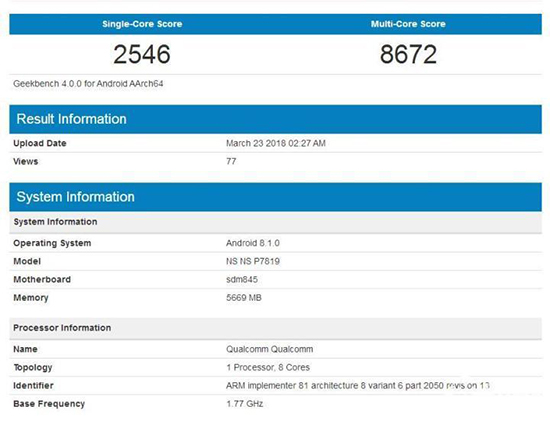 三星Note9跑分曝光：能否與iPhone X Plus一戰？