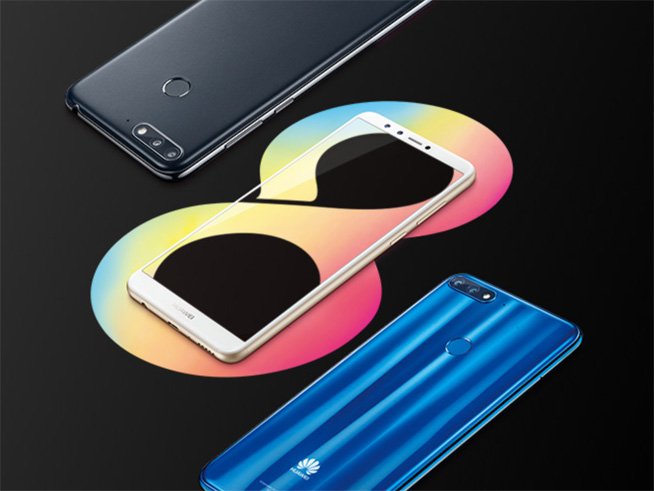 千元機普及雙攝三卡槽!華為發(fā)布三款暢享8手機