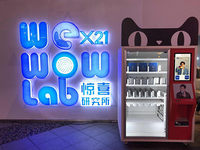 像買飲料一樣買手機(jī)？vivo攜天貓推全球首臺(tái)手機(jī)無(wú)人販賣機(jī)