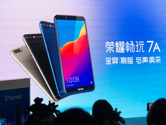 科客晚報：餓了么抱上阿里大腿，華為秘密打造可折疊屏手機(jī)