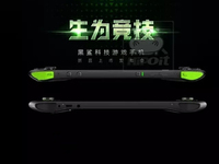 為手游競技而生，小米黑鯊游戲手機將于4月13日來襲！