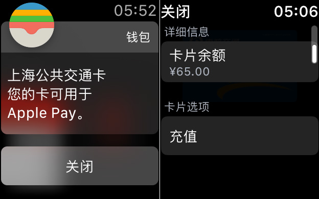 不帶手機(jī)心不慌 評(píng)測Apple Watch S3進(jìn)階玩法