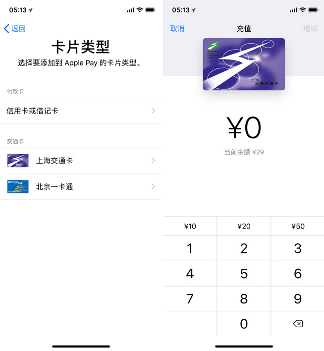 不帶手機(jī)心不慌 評(píng)測Apple Watch S3進(jìn)階玩法