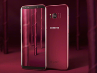 科客晚報(bào)：國(guó)行三星S8系列安卓8.0推送時(shí)間出爐，今日頭條繼續(xù)整改