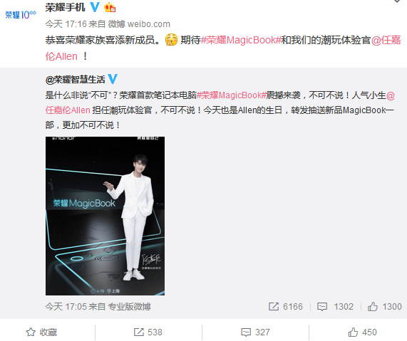 科客晚報：國行三星S8系列安卓8.0推送時間出爐，今日頭條繼續(xù)整改