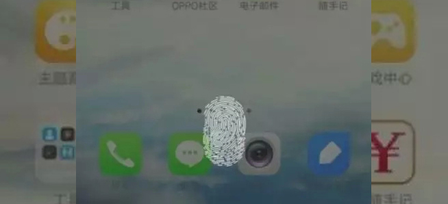 OPPO也要用上屏幕指紋識別了！首發會是久違的Find 9嗎？