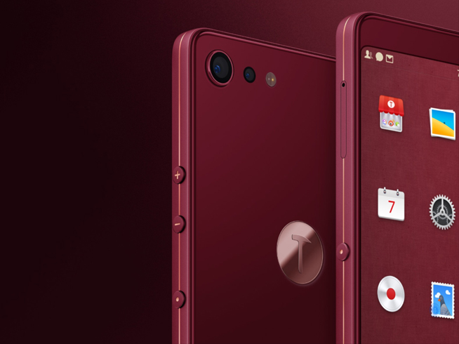 老羅自曝不賣關(guān)子 錘子R1拍照肯定是一流水平