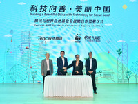 騰訊攜手世界自然基金會(huì) 助力建設(shè)“美麗中國(guó)”