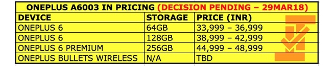 一加6將于5月17日發(fā)布：驍龍845高性能強(qiáng)機(jī) 加油們終于盼到了