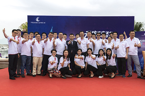 匯威手機AICALL品牌在海上發(fā)布 新品6月推出