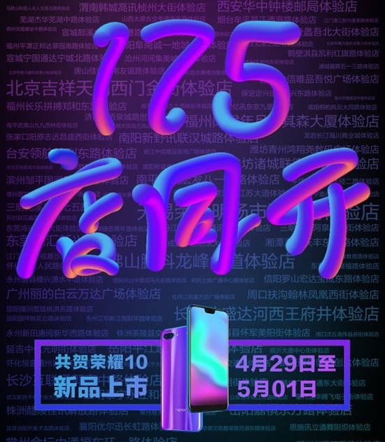科客晚報(bào):HTC U12+真機(jī)照曝光 國產(chǎn)芯小米澎湃S2正式量產(chǎn)