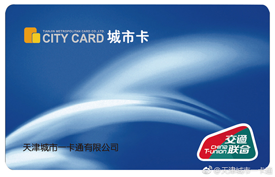 科客晚報：《絕地求生》端游熱度驟降，小米月底將征戰(zhàn)意法兩國