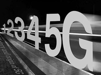 科客晚報(bào)：中國(guó)聯(lián)通首個(gè)5G基站開通 努比亞全面屏3.0旗艦曝光