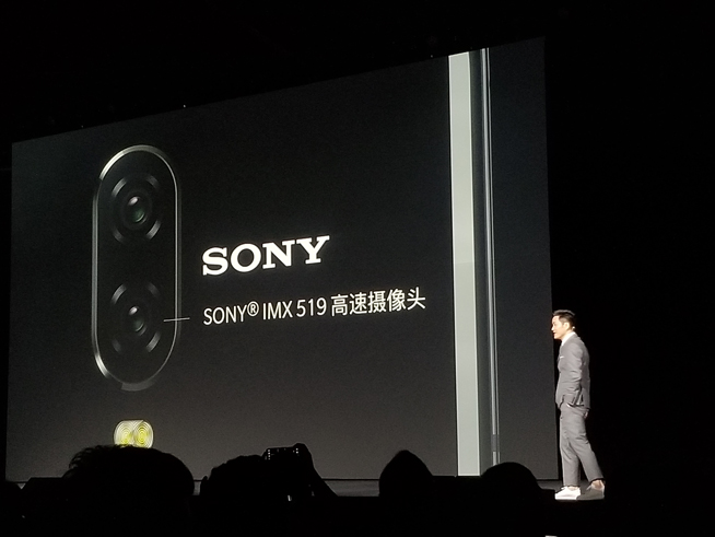 全速旗艦一加手機6發(fā)布：3199元起售 復聯(lián)版加持手感依舊爽