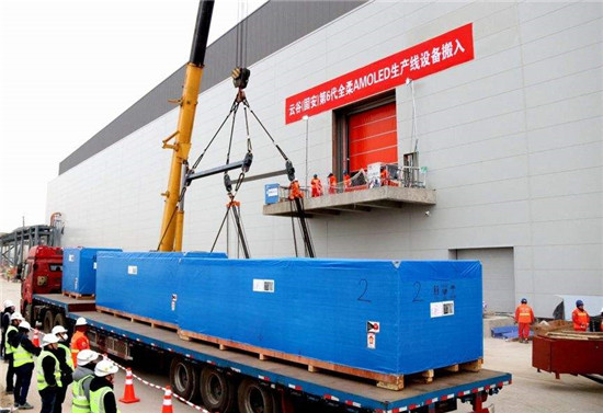 科客晚報(bào)：華為品牌國(guó)內(nèi)聲望度排第二 蘋(píng)果三星專(zhuān)利之爭(zhēng)再燃戰(zhàn)火