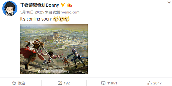 開(kāi)局裝備全靠搶 《王者榮耀》多人吃雞新模式會(huì)火？