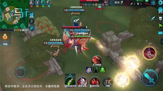 開(kāi)局裝備全靠搶 《王者榮耀》多人吃雞新模式會(huì)火？