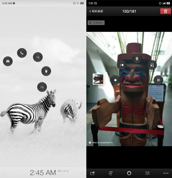 堅(jiān)果R1兩周體驗(yàn)評(píng)測(cè)：不愛(ài)我就拉倒？信老羅不后悔