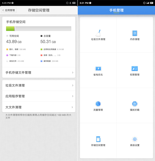 堅(jiān)果R1兩周體驗(yàn)評(píng)測(cè)：不愛(ài)我就拉倒？信老羅不后悔