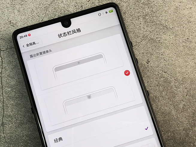 堅(jiān)果R1兩周體驗(yàn)評(píng)測(cè)：不愛(ài)我就拉倒？信老羅不后悔