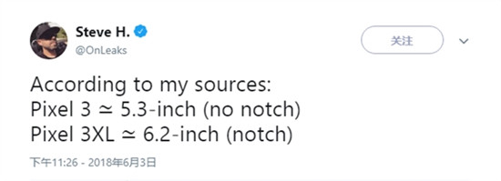 科客晚報(bào)：華碩ROG游戲手機(jī)即將亮相 OPPO Find X渲染圖很夢幻