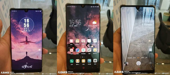 科客晚報(bào)：vivo NEX S現(xiàn)身知名跑分網(wǎng)站 努比亞Z18屏占比新突破