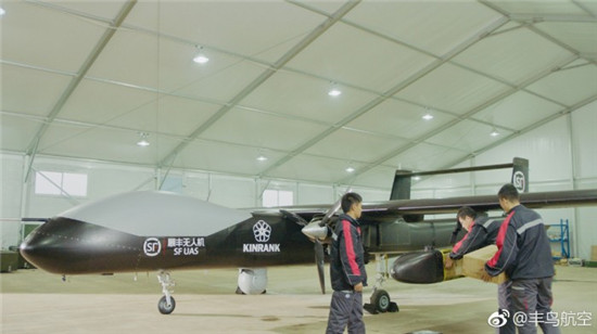 科客晚報：OPPO Find X已入網(wǎng)即將面世 法拉第新工廠在美獲批建設(shè)