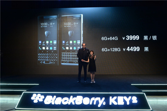 科客晚報：OPPO Find X已入網(wǎng)即將面世 法拉第新工廠在美獲批建設(shè)