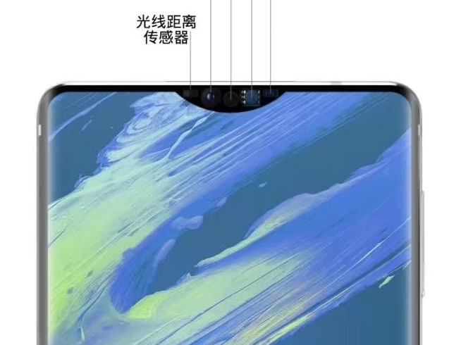 OPPO Find X新預告讓人遐想聯翩：隱藏式前置攝像頭有戲？