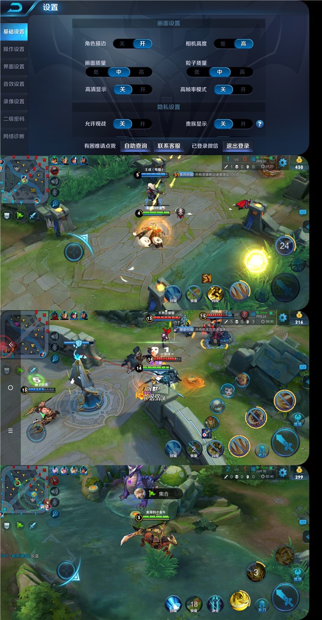 聯(lián)想千元新機Z5體驗評測：國民新旗艦是噱頭 還是誠意回歸呢？