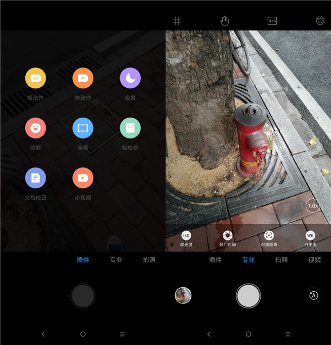 聯(lián)想千元新機Z5體驗評測：國民新旗艦是噱頭 還是誠意回歸呢？