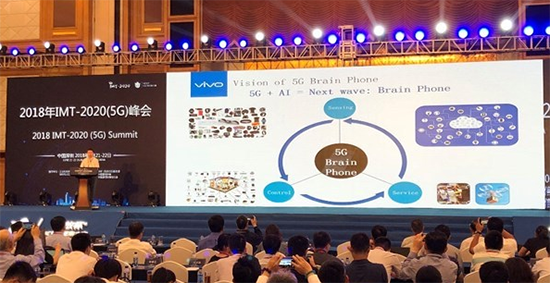 科客晚報：黃章自曝魅族新機(jī)X8 vivo宣布5G預(yù)商用手機(jī)明年見