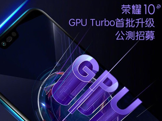 科客晚報：黃章自曝魅族新機(jī)X8 vivo宣布5G預(yù)商用手機(jī)明年見