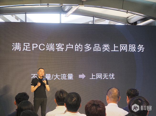 高通驍龍本來襲：22小時超長續(xù)航 改變傳統(tǒng)PC的新體驗