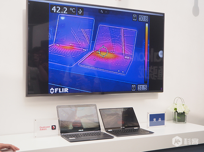 高通驍龍本來襲：22小時超長續(xù)航 改變傳統(tǒng)PC的新體驗