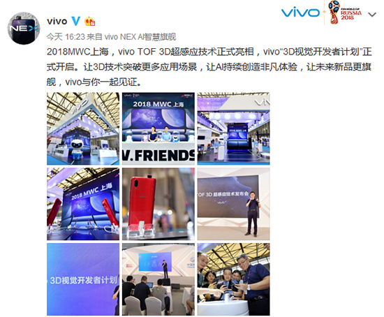 科客晚報：全球首個機器人宇航員將遨游太空 人氣手游紅警OL內(nèi)測將開啟