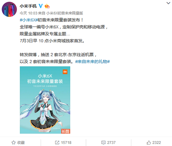 科客晚報(bào)：三星公布Note9發(fā)布時(shí)間 中移動(dòng)智能硬件報(bào)告出爐