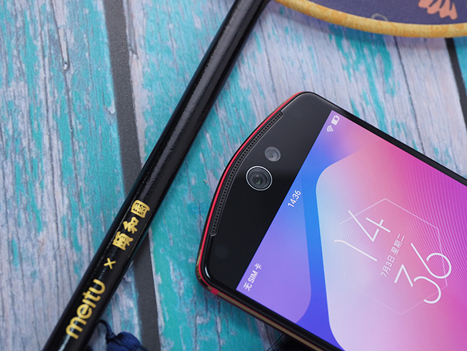 美圖T9開(kāi)箱體驗(yàn): 手機(jī)性能提升 拍照功能更豐富