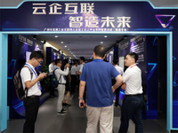 廣州聯(lián)通舉辦廣州首場企業(yè)上云上平臺宣貫活動