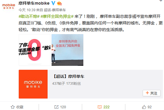 科客晚報(bào)：LG翻蓋式可折疊手機(jī)專利曝光 “隊(duì)友”泄露三星Note9外形