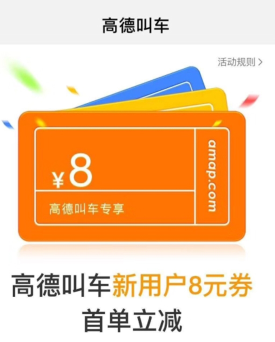 科客晚報(bào)：華碩ROG游戲手機(jī)將登陸印度 疑似榮耀Note10真機(jī)照曝光