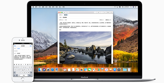 試一下這些iPhone自帶的冷門App 或許會(huì)有不一樣的收獲