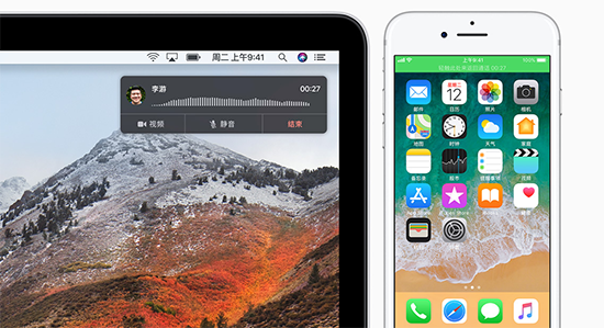 試一下這些iPhone自帶的冷門App 或許會(huì)有不一樣的收獲