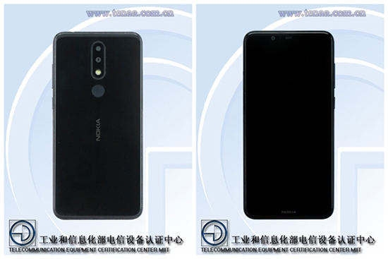 科客晚報(bào)：小米MIX 3要來個(gè)法拉利限量版 諾基亞又有新機(jī)曝光