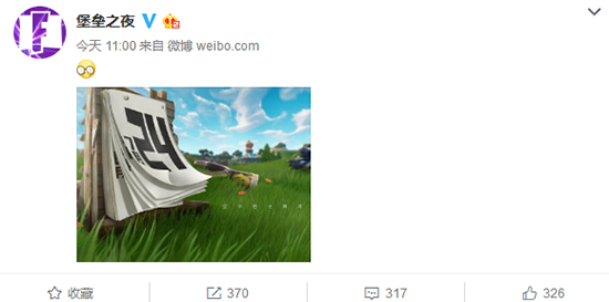 科客晚報(bào)：小米MIX 3要來個(gè)法拉利限量版 諾基亞又有新機(jī)曝光